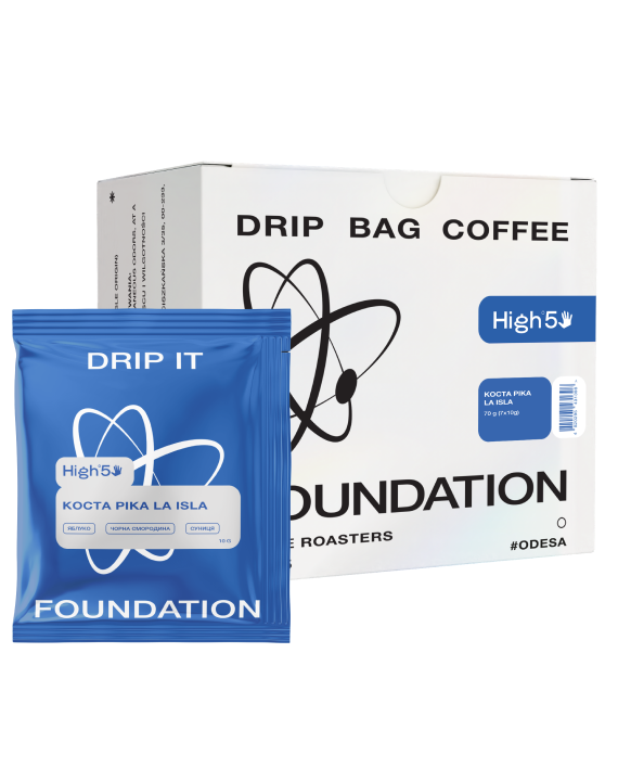 Дріпи в коробці Коста Ріка La Isla 7 шт/уп.