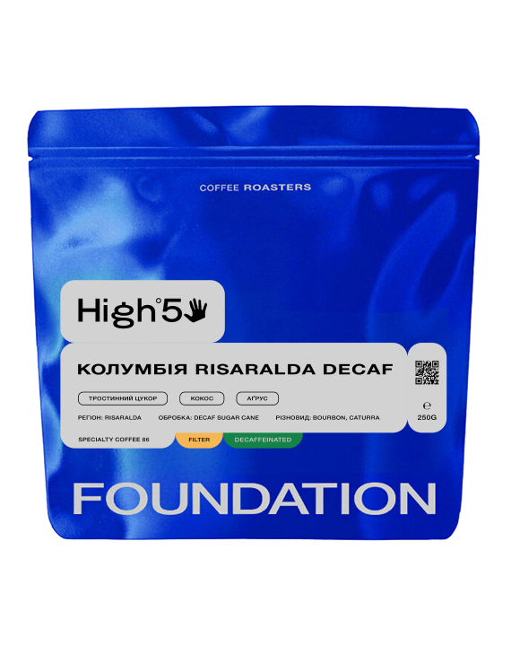 Кава COLOMBIA RISARALDA DECAF ФІЛЬТР