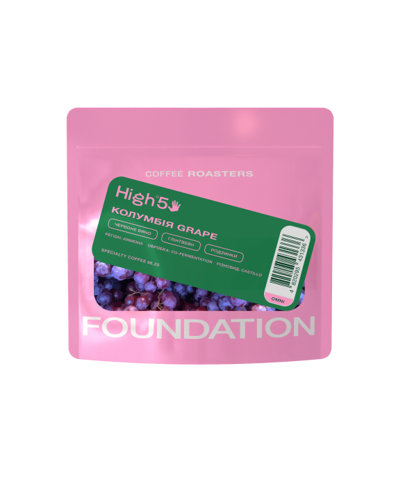 Кава Колумбия Grape 100 г омні