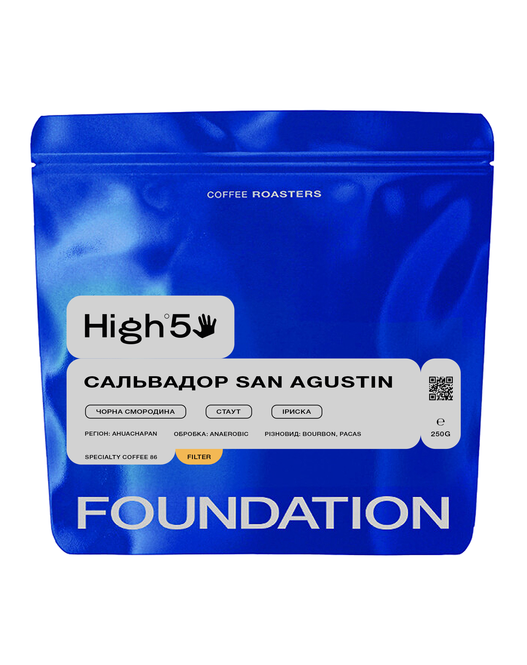 Сальвадор San Agustin
