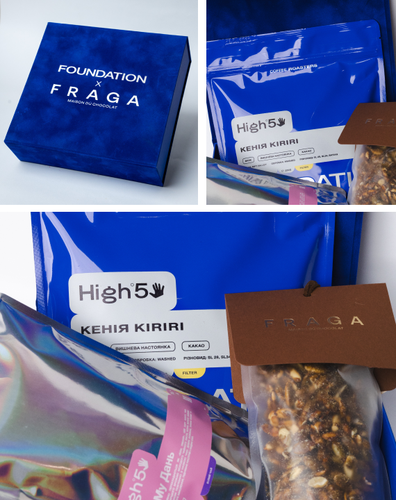 Набір фільтр Foundation x Fraga