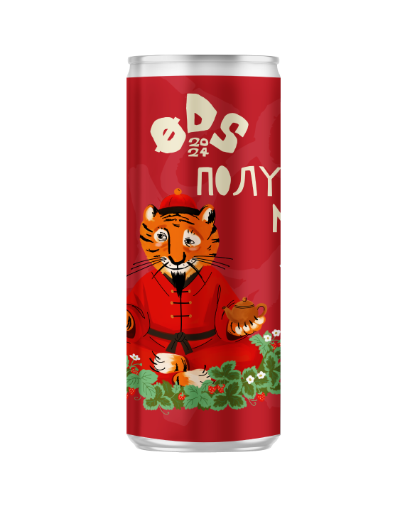 Холодний чай Полуниця-Мʼята 0,33 л.