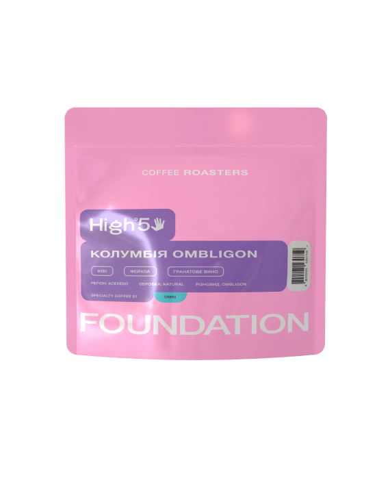 Кава колумбія Ombligon ОМНІ 100 г