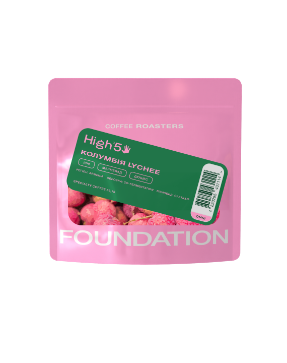 Кава Колумбія Lychee 100 г омні