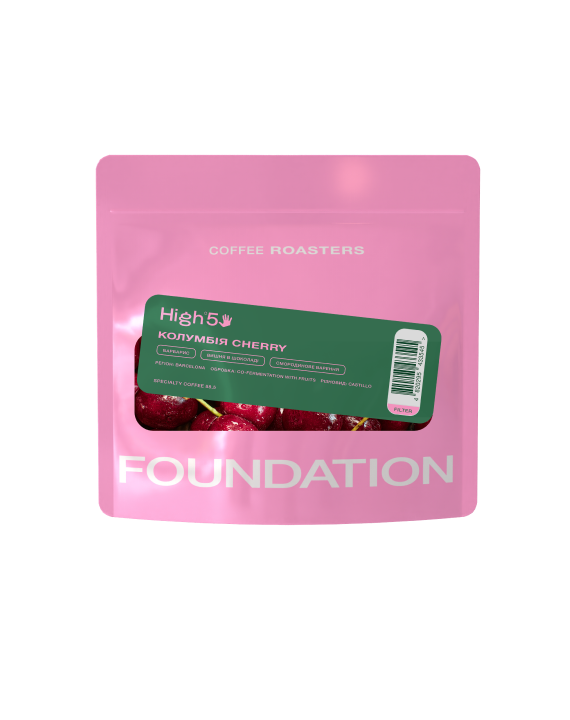 Кава Колумбія Cherry 100 гр фільтр