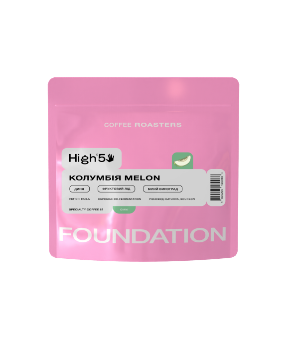 Кава Колумбія Melon 100 г Омні