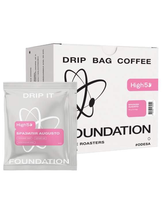 Дріпи в коробці Бразилія Augusto 7 шт/уп.