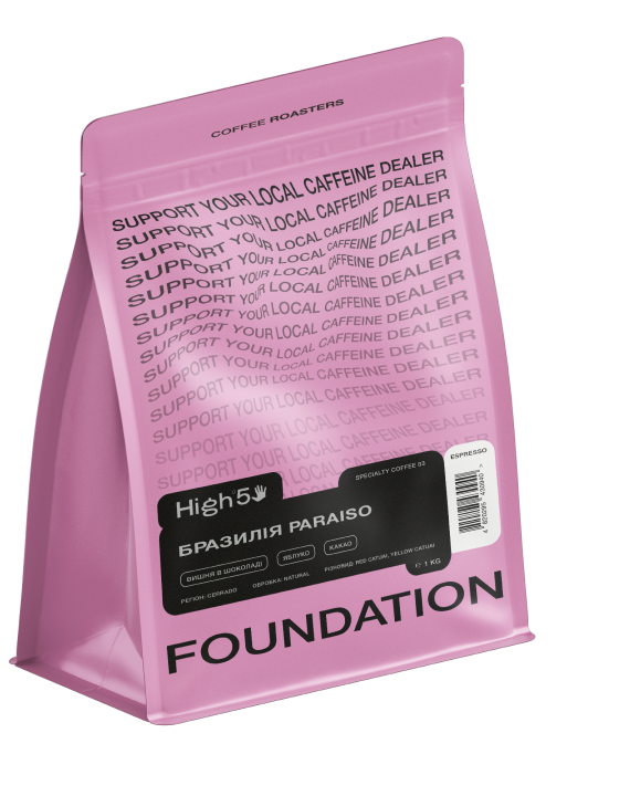 Кава Бразилія Paraiso 1 кг espresso