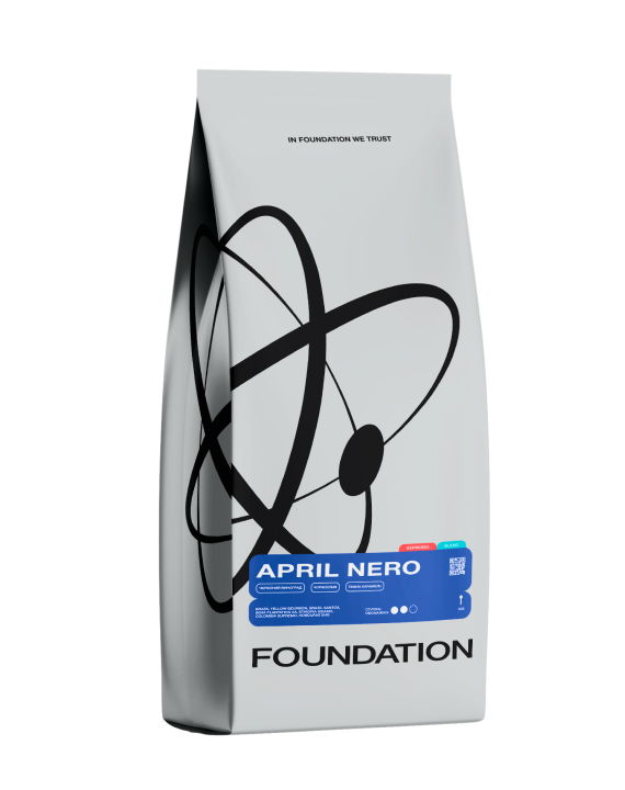 Суміш April Nero еспресо 1 кг