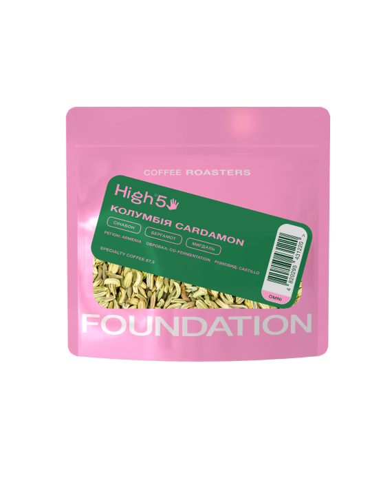 Кава Колумбія Cardamon 100 г omni