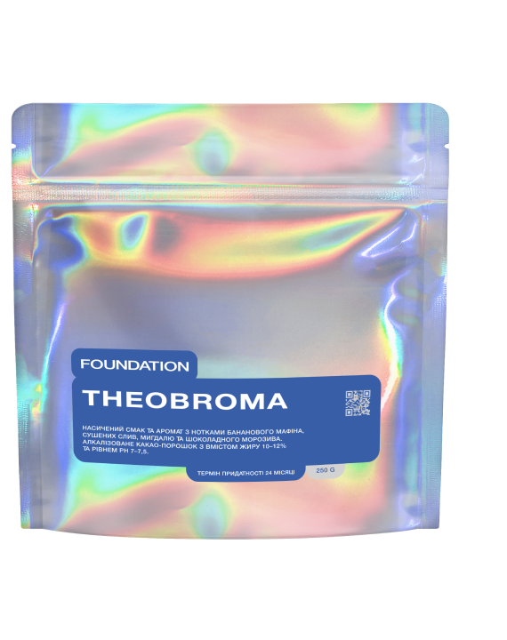 Какао-порошок "Theobroma" 250 г