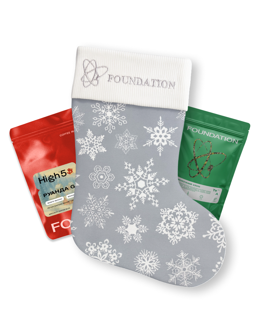 Подарунковий набір чобіток 1