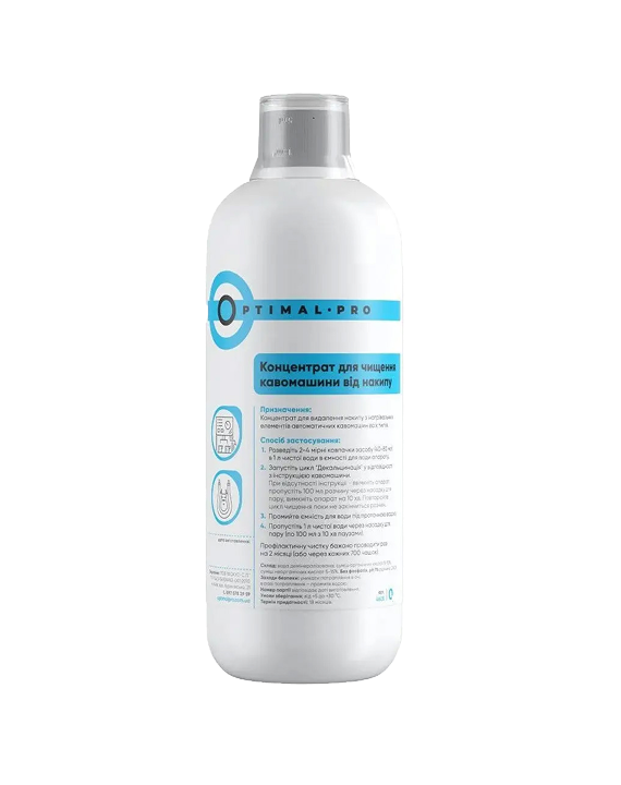 Рідина для для очищення від накипу та декальцинації OPTIMAL PRO, 1л