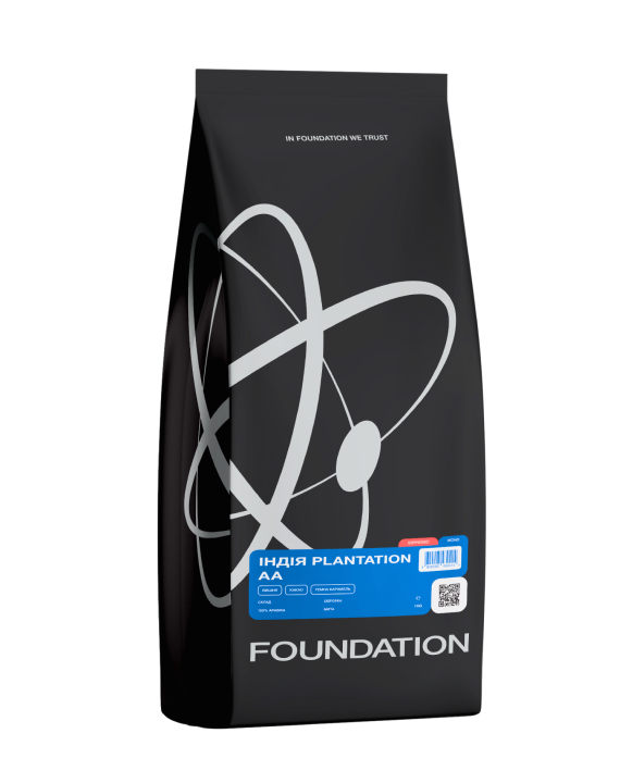 Кава Індія Plantation AA 1 кг еспресо