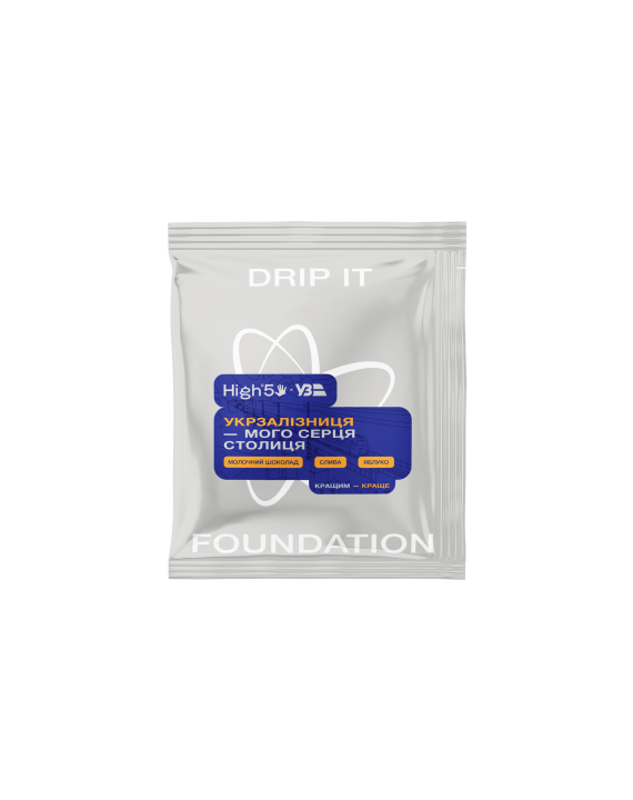 Дріп Колумбія Укрзалізниця